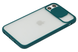 Чохол Avenger Hide Camera для iPhone 11 Pro Green 1329-7 фото 2