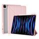 Чохол Wiwu Defender Magnetic iPad 10 10.9"(2022) / iPad 11 10.9" ( 2025) Pink 3154-2 фото 8
