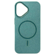 Gleaming MagSafe Case для iPhone 17 Pro Max Green 4083-7 фото 1