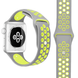 Ремінець Sport Band Nike 42,44,45,46mm(10,11S),49mm(ultra 1-3S)Green 284-0 фото 2