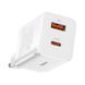 Зарядний пристрій BASEUS [USB+USB-C] Super Si Pro Quick Charger 30W 3A White 2778-0 фото 3