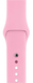 Ремінець Apple Watch Silicone 38,40,41mm Light pink 275-5 фото 1