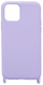Чохол силіконовий з ремінцем Crossbody для iPhone 14 Pro Glycine 1205-12 фото 2