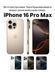 Metal Case 2in1 Magsafe iPhone 16 Pro Max Titanium Gray 2853-4 фото 3