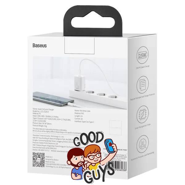 Комплект BASEUS [Адаптер USB-C+Кабель Type-C] Super Si Quick Charge 25W White 2779-0 фото