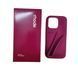 Чохол Lipstick case Rhode з місцем для блиску для iPhone 17 Pro Max Raspberry 4143-3 фото 1