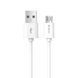 Кабель DEVIA Smart Cable [USB to micro-USB] 2m 589-0 фото 2