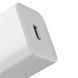 Комплект BASEUS [Адаптер USB-C+Кабель Type-C] Super Si Quick Charge 25W White 2779-0 фото 7