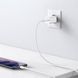 Комплект BASEUS [Адаптер USB-C+Кабель Type-C] Super Si Quick Charge 25W White 2779-0 фото 10