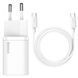 Комплект BASEUS [Адаптер USB-C+Кабель Type-C] Super Si Quick Charge 25W White 2779-0 фото 2
