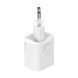 Комплект BASEUS [Адаптер USB-C+Кабель Type-C] Super Si Quick Charge 25W White 2779-0 фото 4