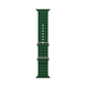 Ремінець Ocean Band 42,44,45,46mm(10,11S),49mm(ultra 1-3S) Dark Green 288-7 фото 2