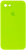 Чохол Silicone Case FULL+camera, SQUARE side iPhone 7, 8, SE 2 Shini green 1055-23 фото