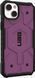 Чохол протиударний UAG Pathfinder з MagSafe для iPhone 14 Plus Purple 2924-3 фото 3