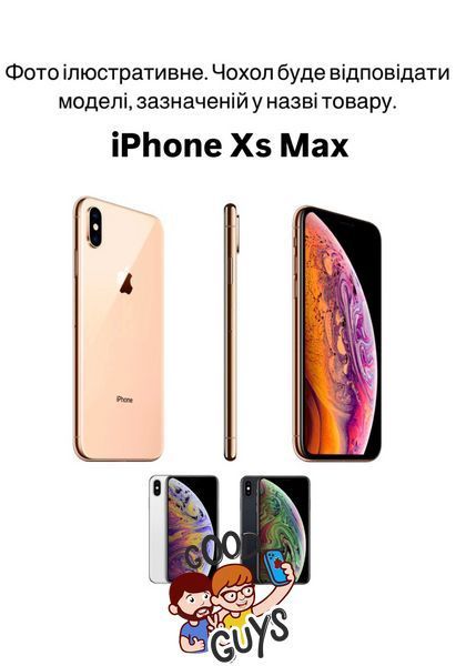 Чохол силіконовий з ремінцем Crossbody для iPhone Xs Max Mint 1194-10 фото
