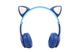 Бездротові навушники CAT EAR XY-23 Blue 2062-1 фото 1