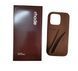Чохол Lipstick case Rhode з місцем для блиску для iPhone 16 Espresso 2784-2 фото 2