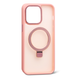 Чохол Crystal Matt з підставкою MagSafe iPhone 12 Pro Max Pink 1173-7 фото 1