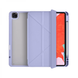Чохол Wiwu Defender iPad Pro 11 2024 Purple 2379-3 фото 1