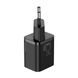 Комплект BASEUS [Адаптер USB-C+Кабель Type-C] Super Si Quick Charge 25W Black 2779-1 фото 4