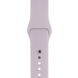 Ремінець Apple Watch Silicone 38,40,41mm Lavander 275-6 фото 1