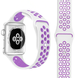 Ремінець Sport Band Nike 42,44,45,46mm(10,11S),49mm(ultra 1-3S)White - Purple 284-2 фото 2