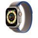 Ремінець Trail Loop Band 42,44,45,46mm(10,11S),49mm(ultra 1-3S) Gray 1420-1 фото 2