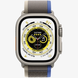 Ремінець Trail Loop Band 42,44,45,46mm(10,11S),49mm(ultra 1-3S) Gray 1420-1 фото 4