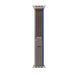 Ремінець Trail Loop Band 42,44,45,46mm(10,11S),49mm(ultra 1-3S) Gray 1420-1 фото 1