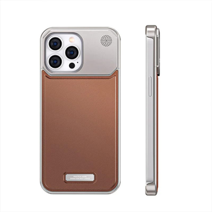 Чохол металевий Aluminium Aroma для iPhone 17 Brown 4107-4 фото