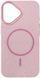 Gleaming MagSafe Case для iPhone 16 Pink 2894-2 фото 1