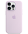 Silicone Case FULL iPhone 13 Pro Max New lilac 126-71 фото