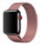 Ремінець Milanese Loop Apple Watch Magnetic 42,44,45,46,49mm Rose Red 278-25 фото