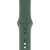 Ремінець Apple Watch Silicone 38,40,41mm Pine green 275-57 фото