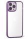 Чохол Acrylic Lens Protection Case для iPhone 14 Pro Violet 1188-4 фото 2