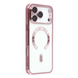 Чохол Shining with MagSafe на iPhone 18 Pro Rose Gold 4603-0 фото 1
