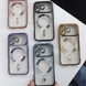 Чохол Shining with MagSafe на iPhone 18 Pro Rose Gold 4603-0 фото 3