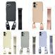 Чохол силіконовий з ремінцем Crossbody для iPhone 17 Pro Stone 4252-0 фото 2