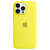 Silicone Case FULL iPhone 14 Pro Lemonade 129-36 фото
