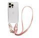 Чохол Armored з ремінцем Crossbody для iPhone 13 Pro Pink Sand 1481-10 фото 1