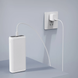 Power Bank XO PD309 22.5W Digital Fast Charger 20000mAh White 4274-1 фото 3