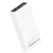 Power Bank XO PD309 22.5W Digital Fast Charger 20000mAh White 4274-1 фото 2