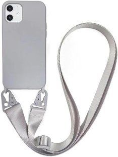 Чохол силіконовий з ремінцем Crossbody для iPhone 16 Pro Stone 2594-1 фото