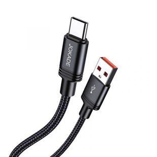Кабель JOKADE [USB to Type-C] JA041 5A Black 2698-0 фото