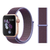 Ремінець Nylon Loop Apple Watch 42,44,45,46mm(10,11S),49mm(ultra 1-3S) Lilac 282-11 фото