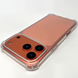 Прозорий протиударний чохол Armored iPhone 18 Pro Max (з посиленим бампером) 4566-0 фото 4