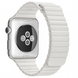 Ремінець Leather Loop Band 38,40,41,42mm(10,11S) White 1421-1 фото 3