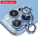 Скло (лінзи) для камери Diamonds Lens для iPhone 15/15 Plus Rainbow 1810-1 фото 5