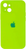 Чохол Silicone case Full + camera iPhone 14 Neon Green 1069-9 фото