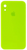Чохол Silicone Case FULL+camera, SQUARE side iPhone XR Shini green 1059-23 фото